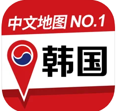 韩国地图官方版1.0