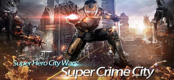 超级英雄城市战争超级犯罪城市