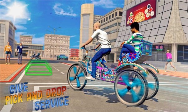 自行车乘客模拟器